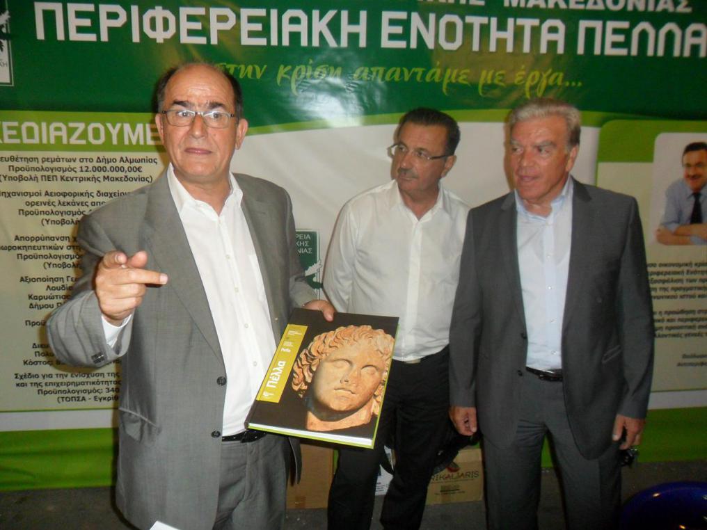 Νοσηλεύεται σε σοβαρή κατάσταση ο ευρωβουλευτής Γ. Παπαστάμκος